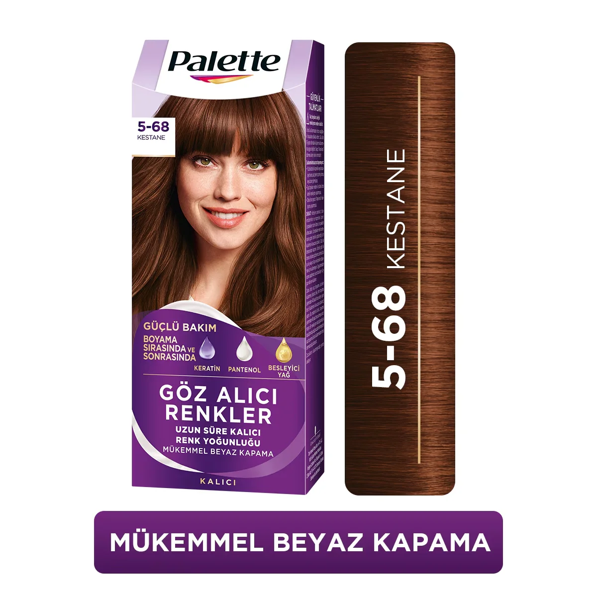 Краска для волос Palette Яркие цвета 5-68 каштановый