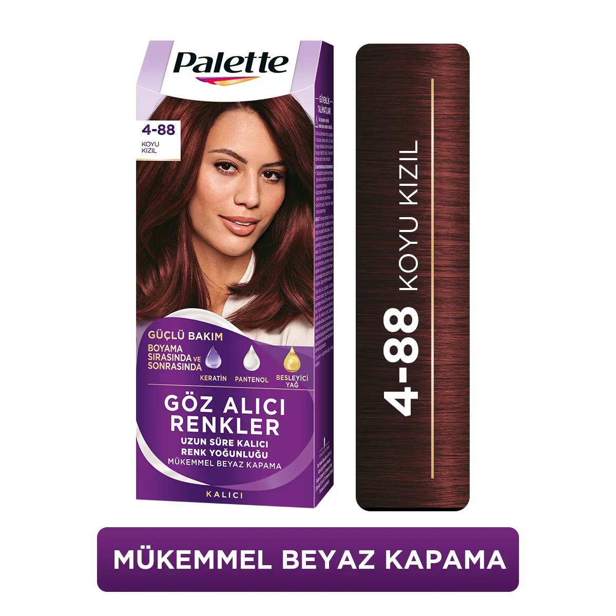 Краска для волос Palette Яркие цвета 4-88 Темный красный