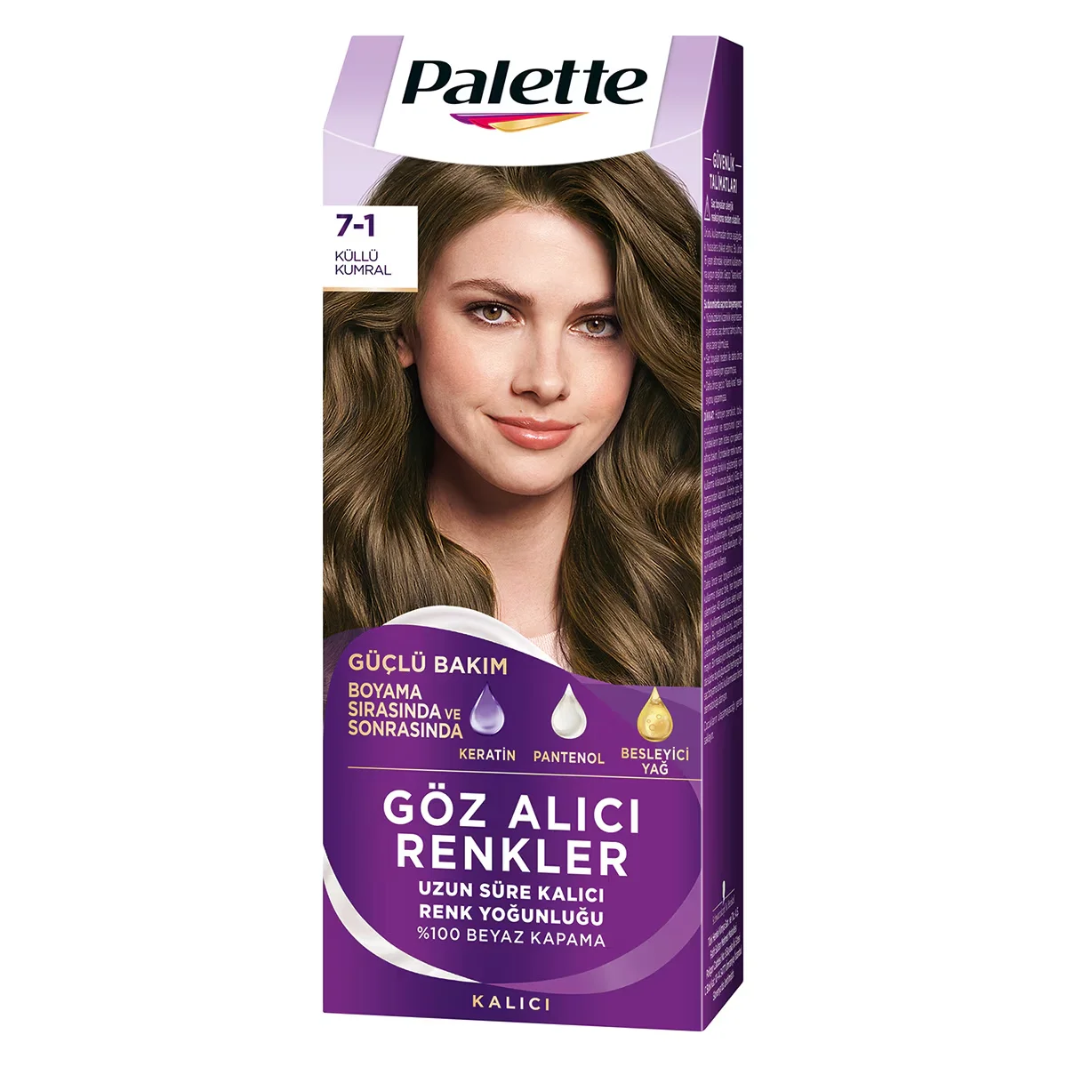 Palette Eye-catching Colors Hair Dye 7-1 ash Blonde