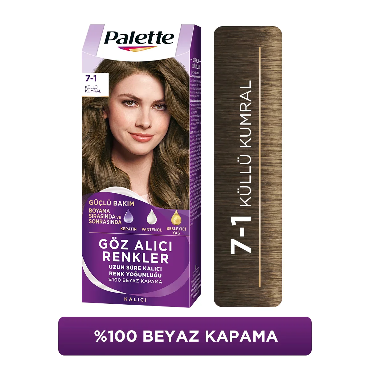 Краска для волос Palette 7-1 пепельный блондин