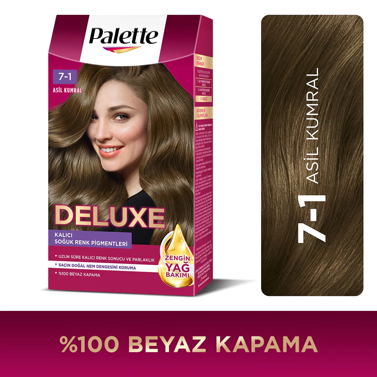 Краска для волос Palette Deluxe Нобл Блондин № 7-1 50 мл