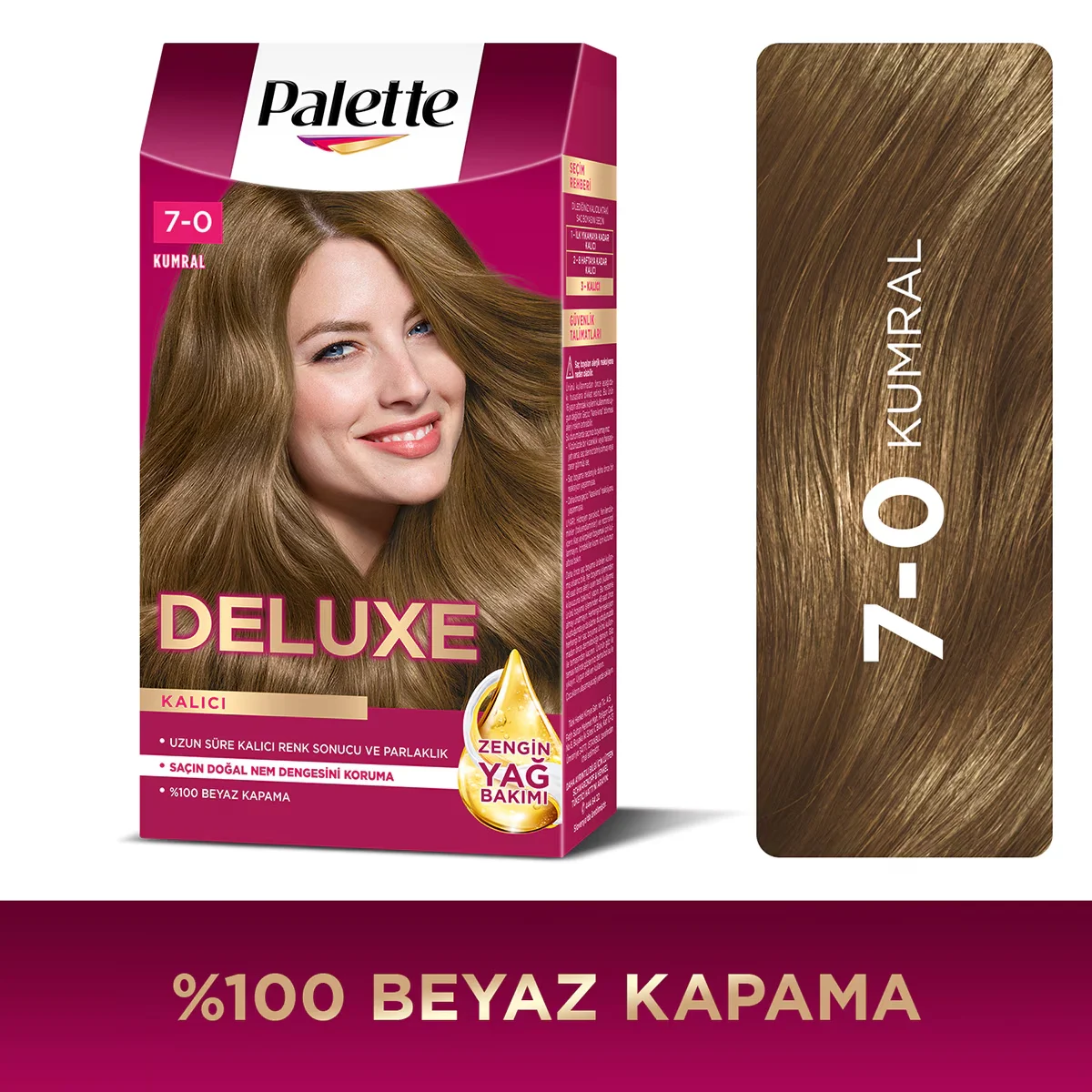Краска для волос Palette Deluxe блонд 7-0 50 мл