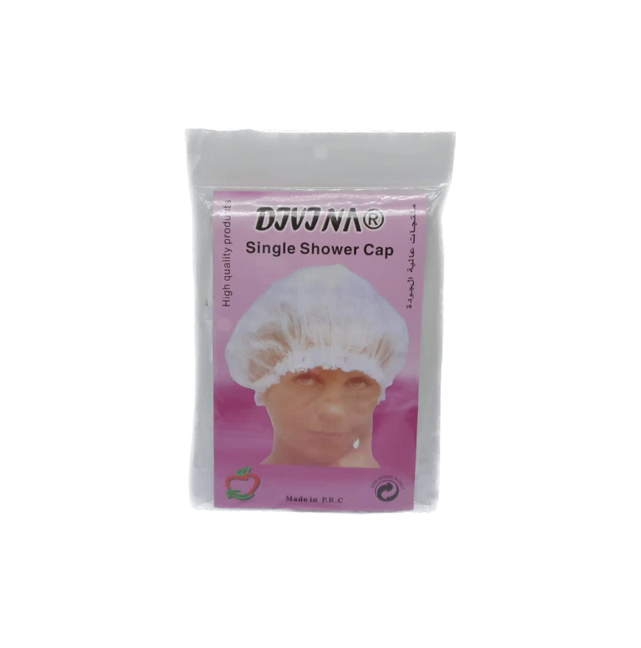 Single Bathrobe from Devina DIV-140