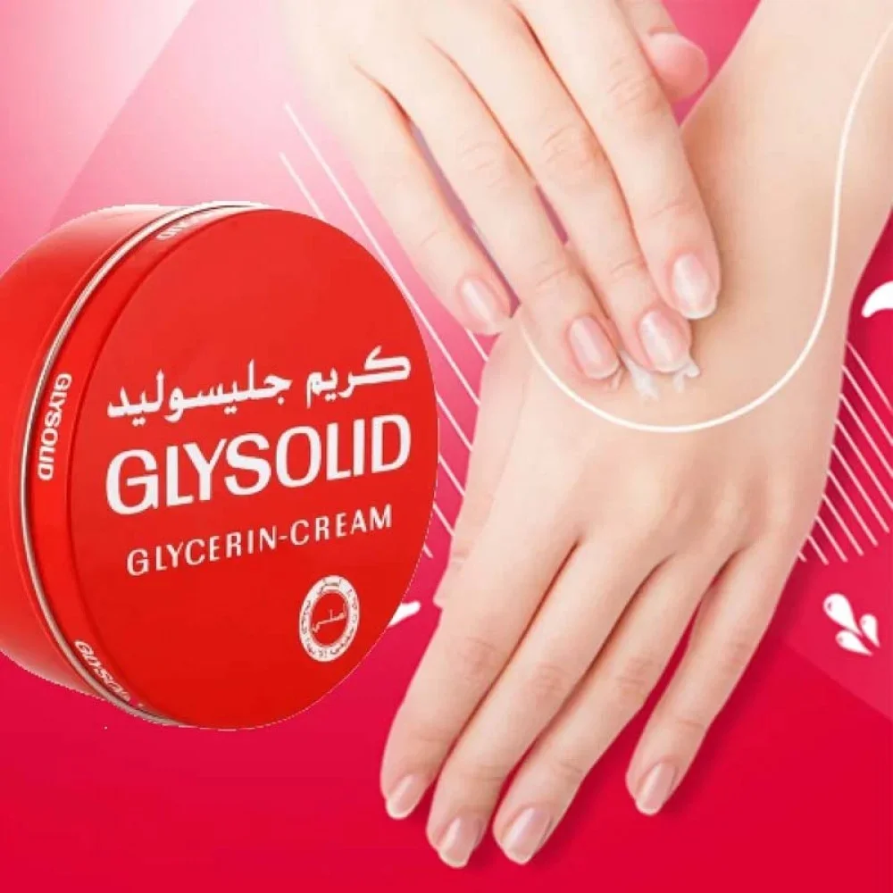 Glysolid Skin Care Cream 250 ml