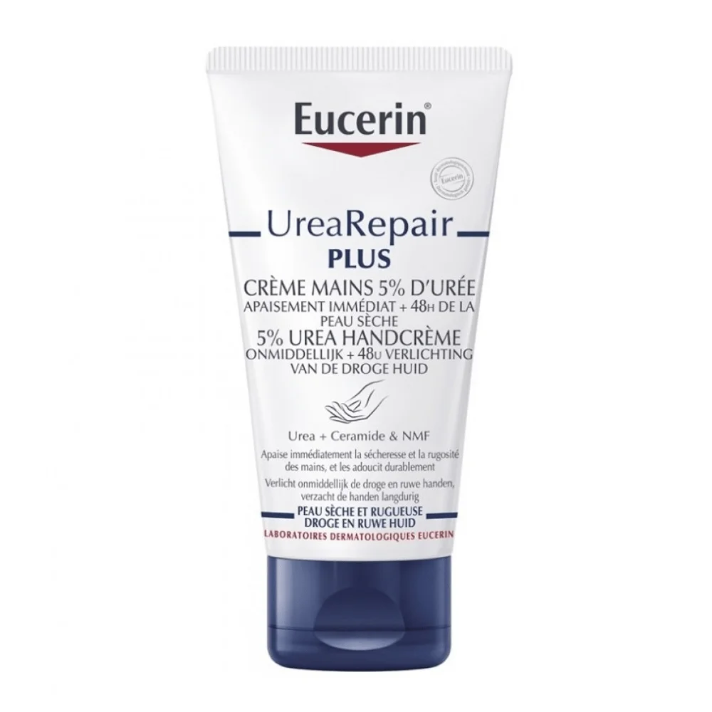 Eucerin 5% Urea Hand Cream - 75ml