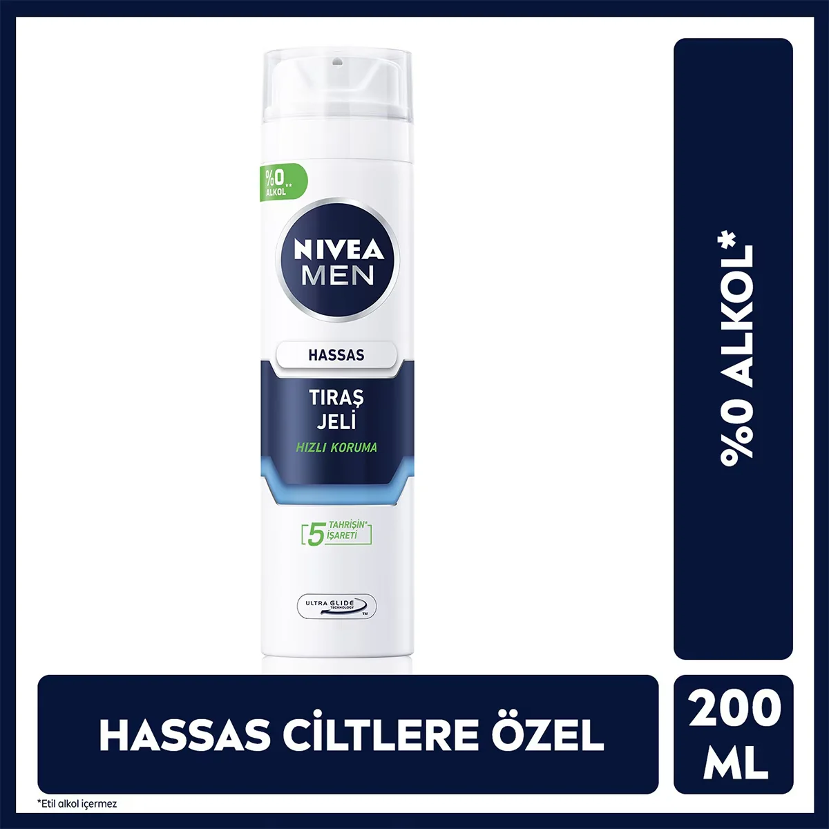 Nivea Men Sensitive Shave Gel 200 ml