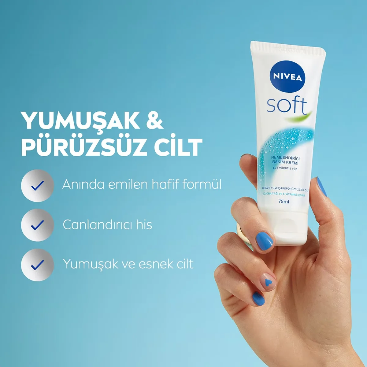 NIVEA كريم نيفيا سوفت المرطب للعناية بالبشرة 75 مل