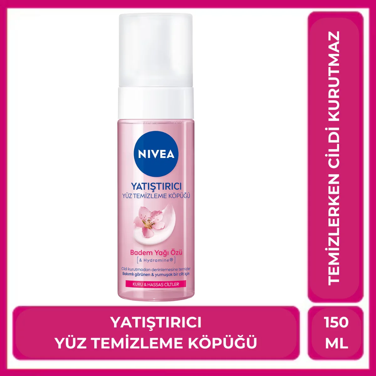 NIVEA غسول الوجه الرغوي المهدئ من نيفيا للبشرة الجافة 150 مل