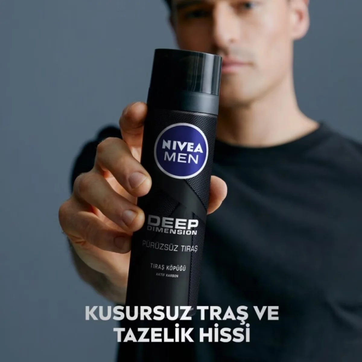 Пена для бритья Nivea Men Deep Dimension 200 мл