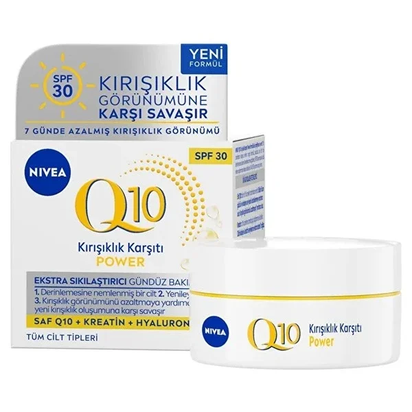 Nivea Q10 Power Anti-Wrinkle Extra Firming Day Face Care Cream 50 ml