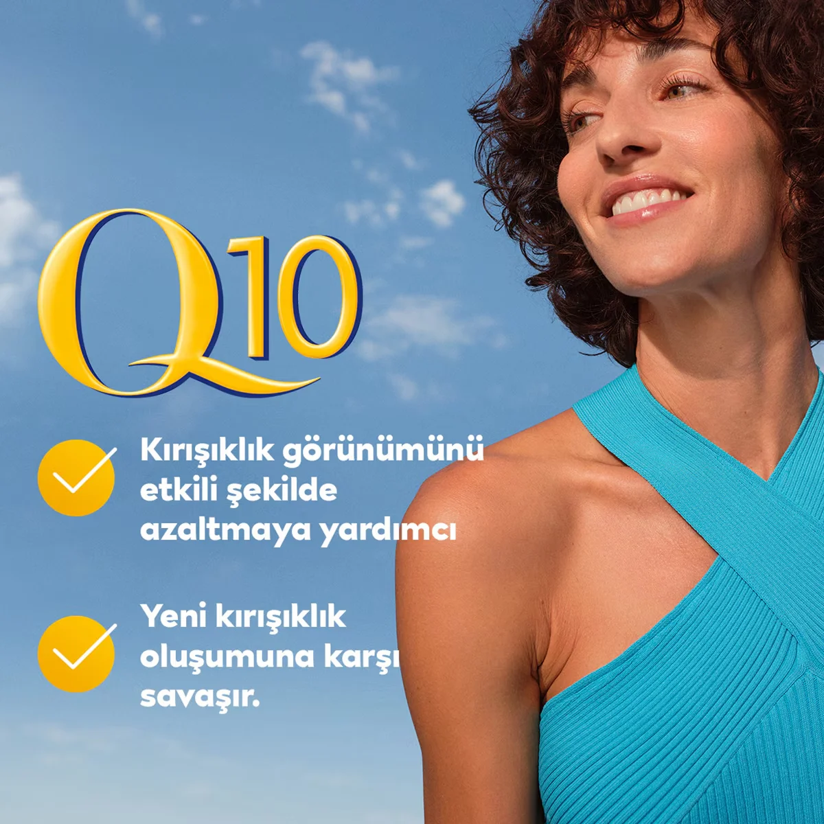 احصلي على بشرة مشدودة وأقل تجاعيد مع كريم نيفيا Q10 باور