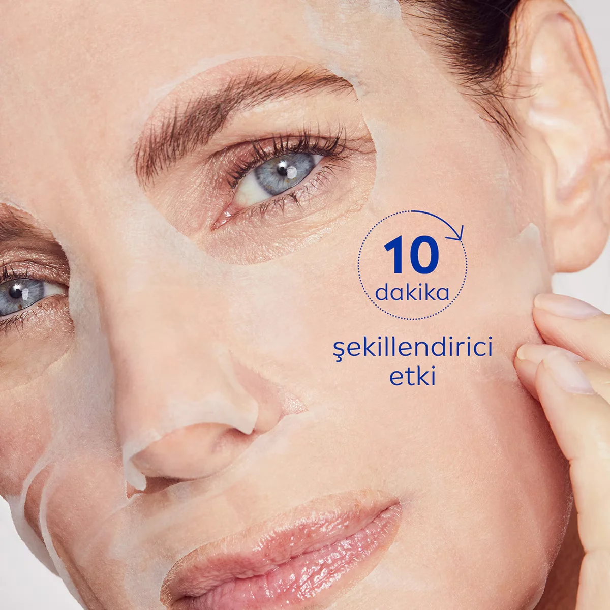 Омолодите кожу: Nivea Cellular Extra Lift Маска для лица