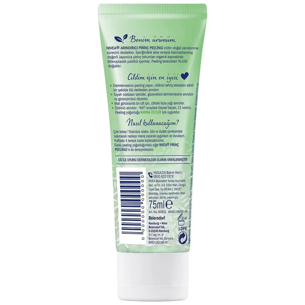 Очистите и матируйте кожу с Nivea Рисовым пилингом