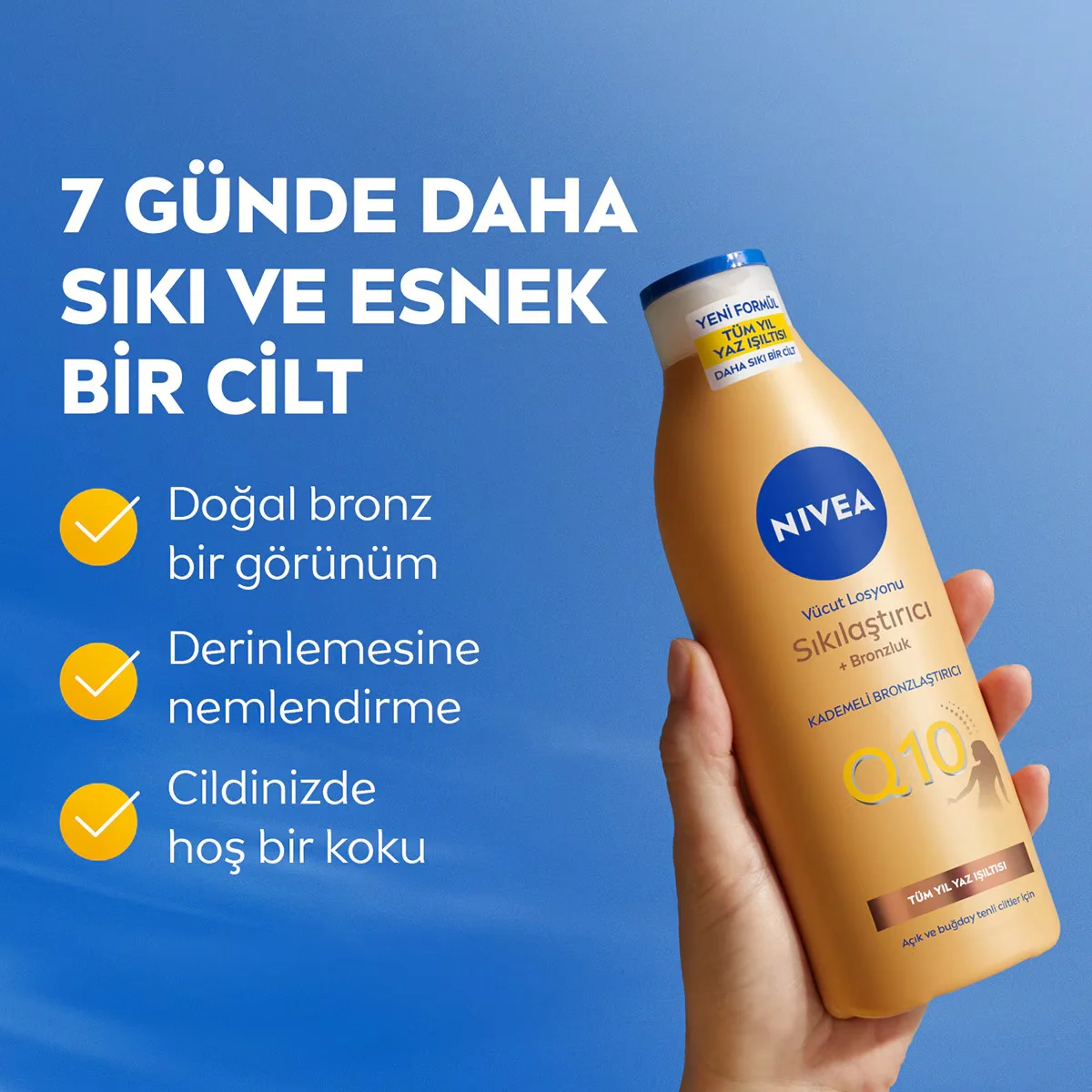 Лосьон для тела Nivea Q10 с эффектом загара 200 мл