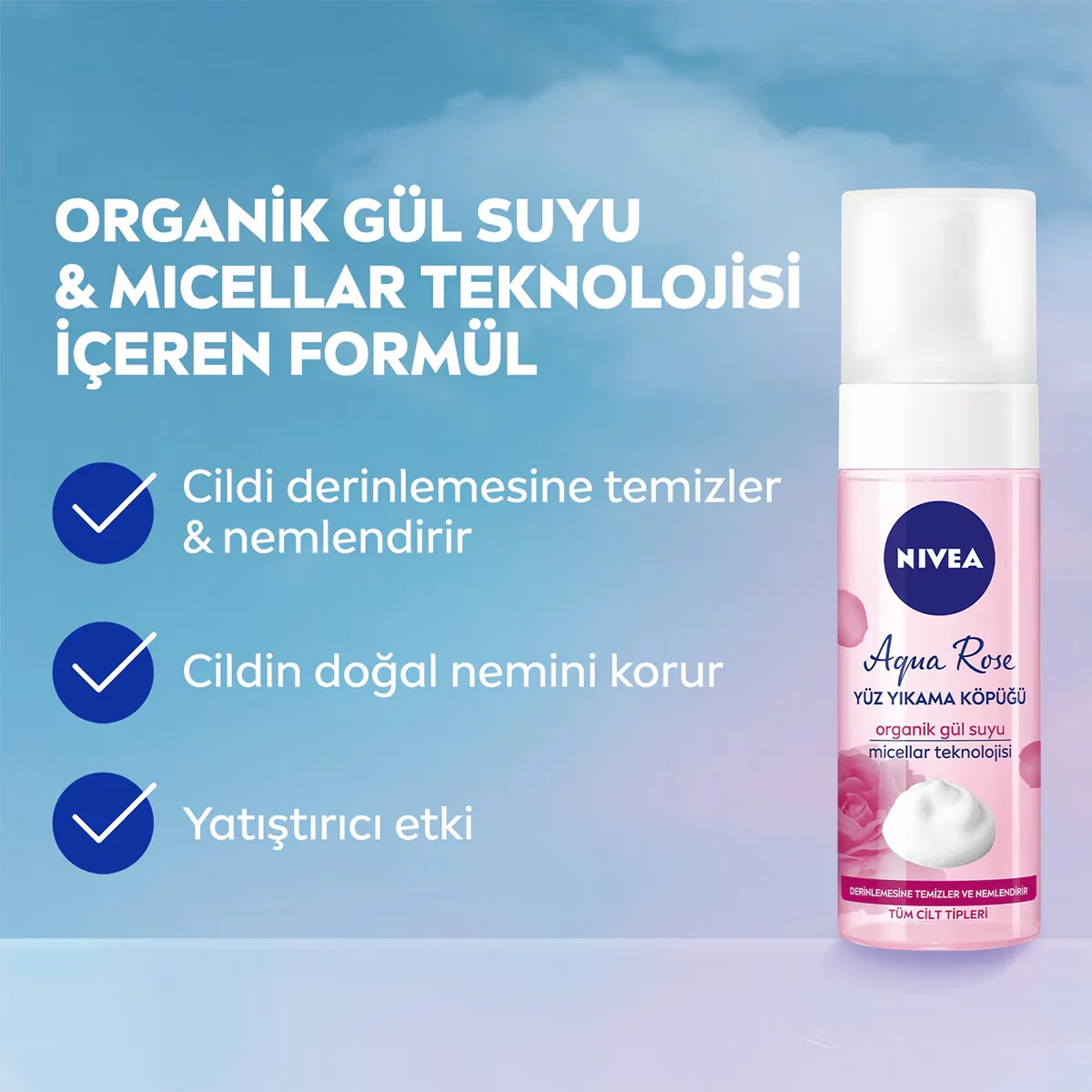 NIVEA غسول الوجه نيفيا أكوا روز رغوي 150 مل