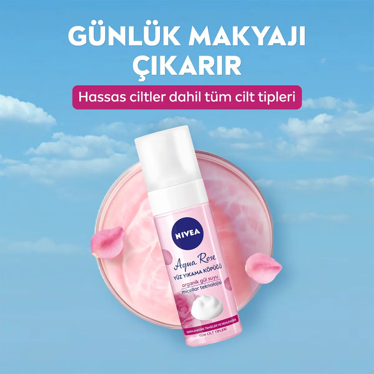 NIVEA غسول الوجه نيفيا أكوا روز رغوي 150 مل
