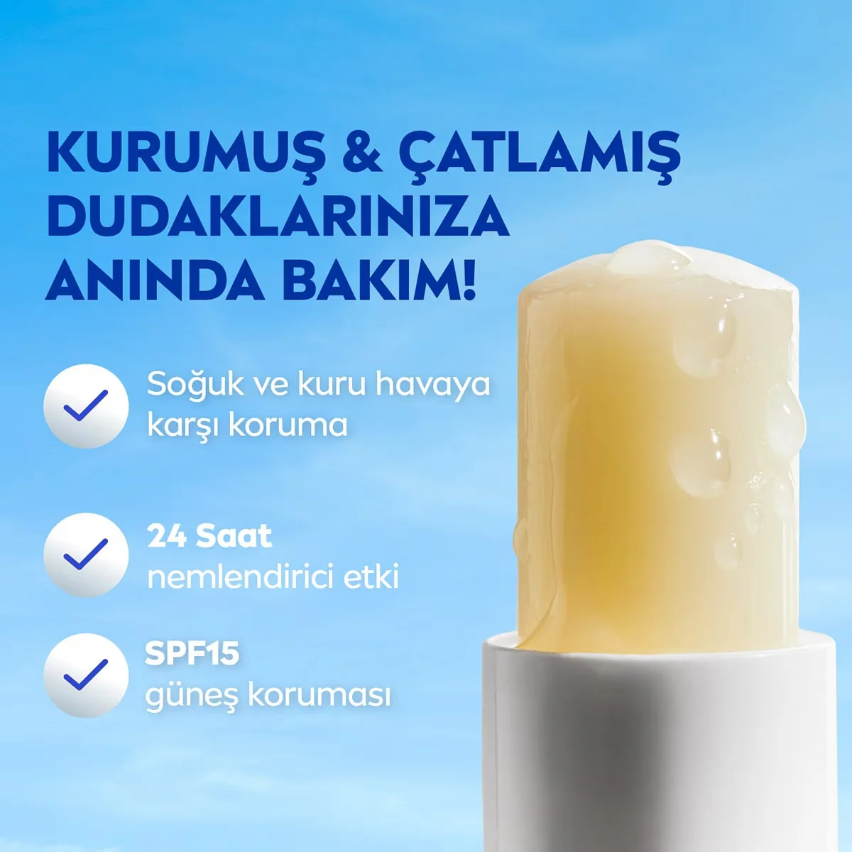 NIVEA كريم نيفيا ميد ريبير للعناية بالشفاه 4.8 جرام