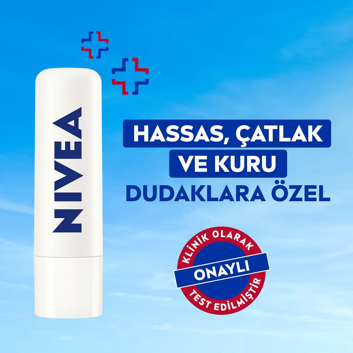 NIVEA كريم نيفيا ميد ريبير للعناية بالشفاه 4.8 جرام