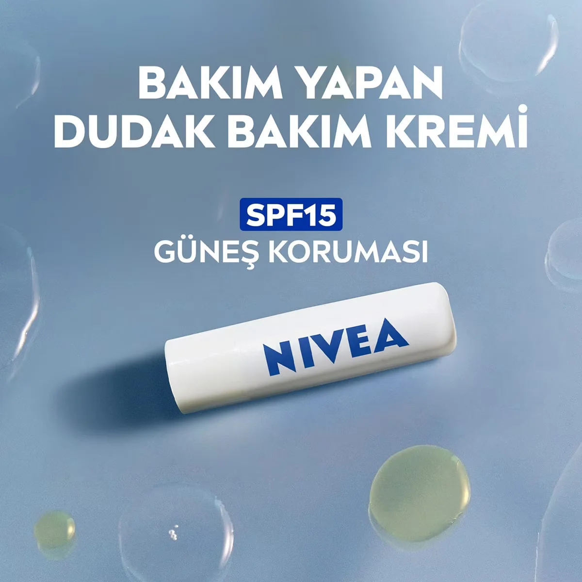 NIVEA كريم نيفيا ميد ريبير للعناية بالشفاه 4.8 جرام