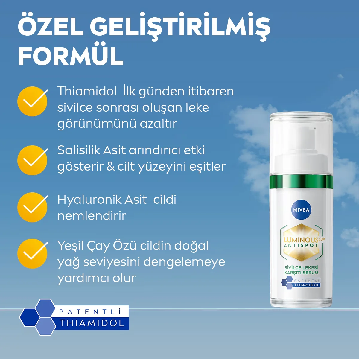 Обретите сияющую кожу с сывороткой Nivea Luminous 630