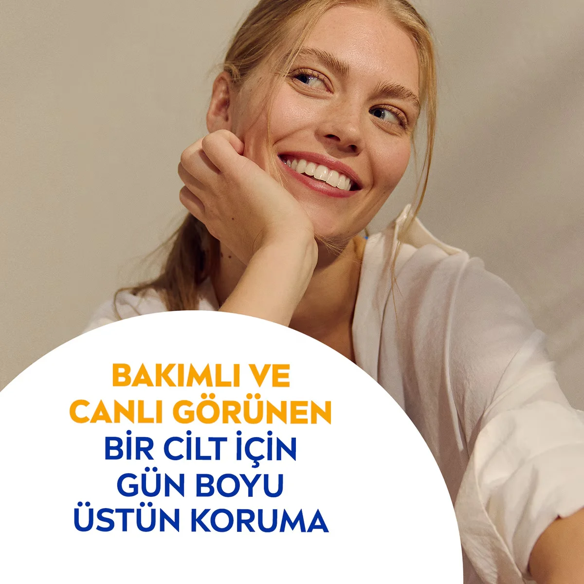Защитите кожу: Nivea Sun SPF 50 для матового финиша