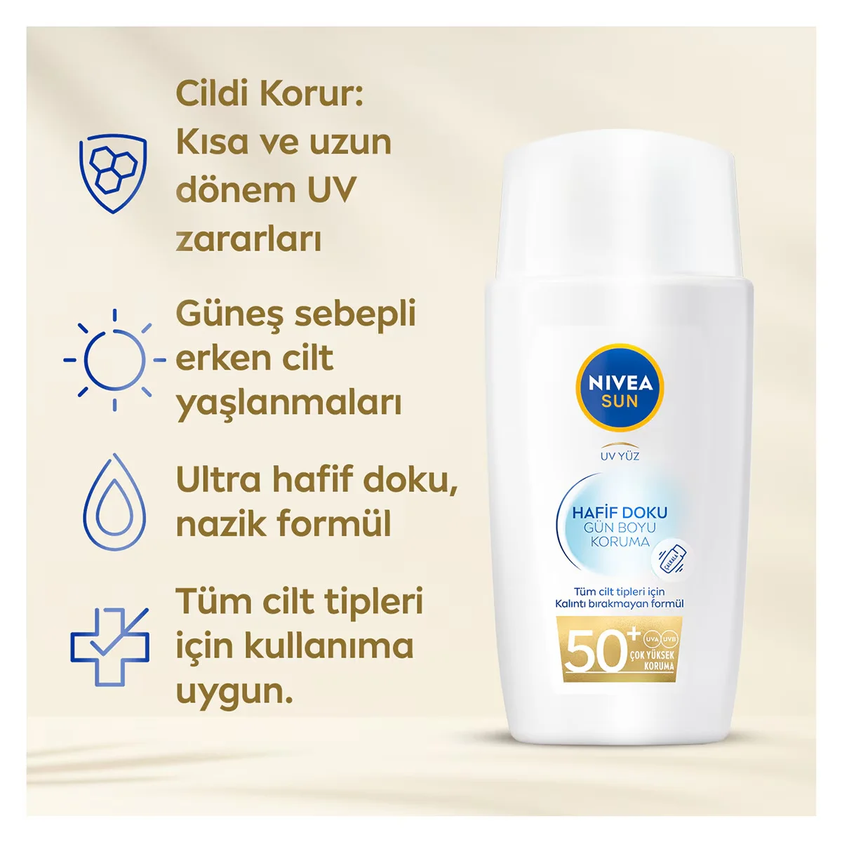 Защитите кожу: Nivea Sun SPF 50 для матового финиша