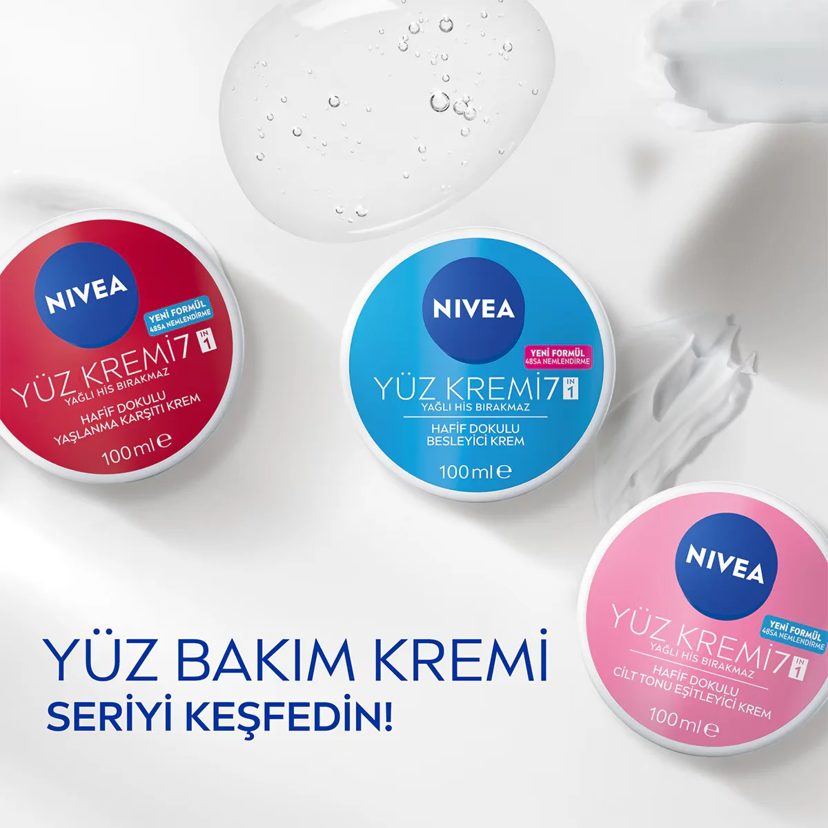 Крем для лица Nivea против старения 100 мл