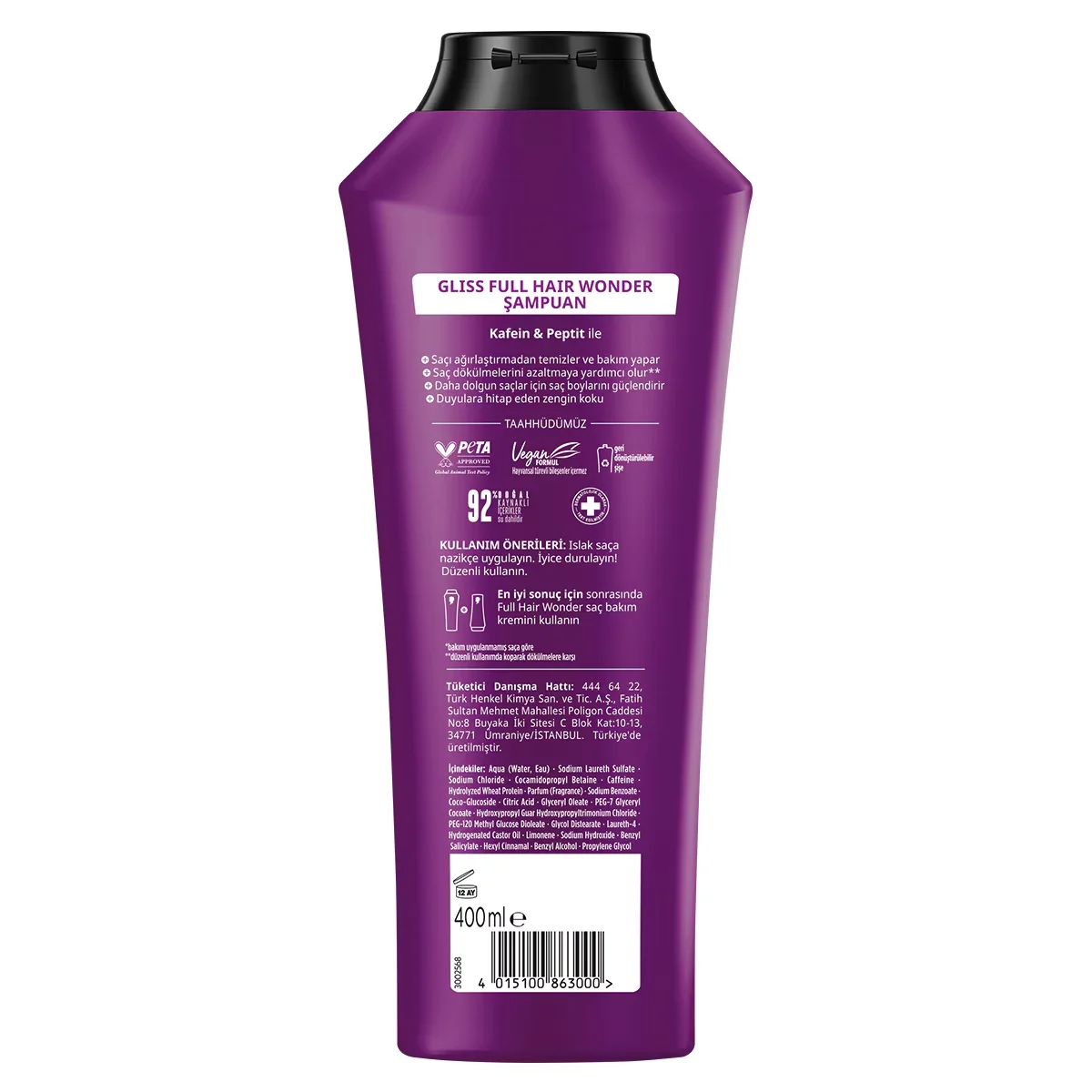 Шампунь Gliss Full Hair Wonder 400 мл