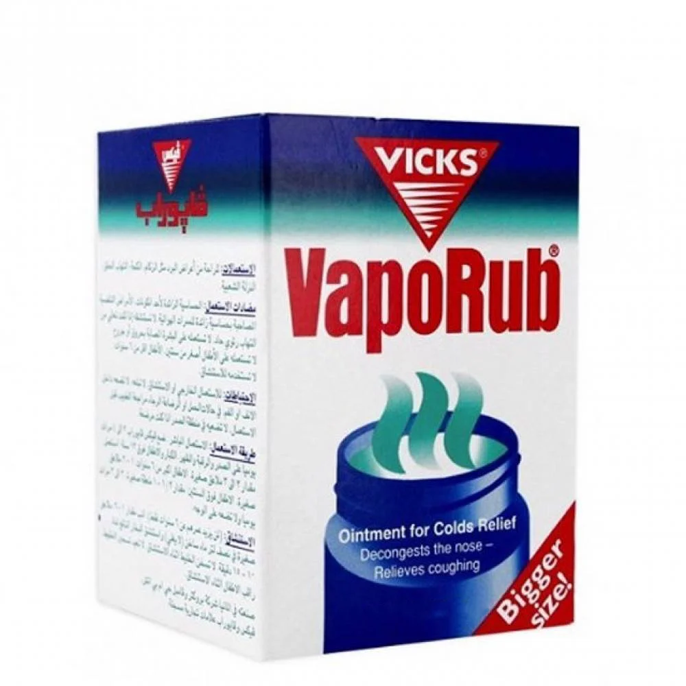 Vicks Vaporab 50 grams
