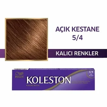 Wella Koleston Single Tube Dye 5/4 light Chestnut
