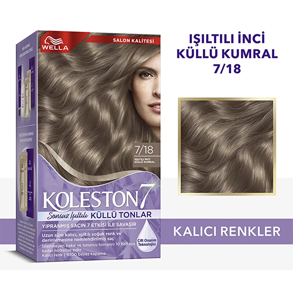 Wella Koleston 7/18 Luminous Perlen