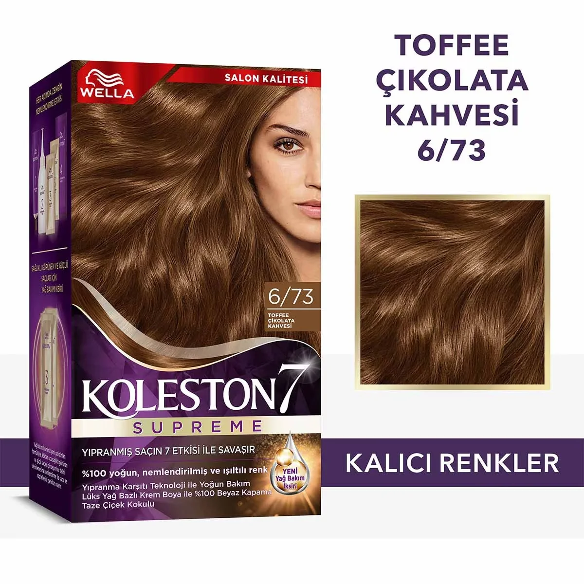Краска для волос Wella Koleston Supreme 6/73 Трюфельный шоколад