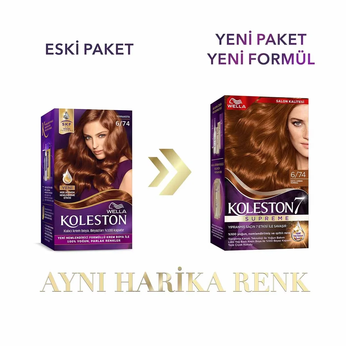 Краска для волос Wella Koleston Терракота 6/74