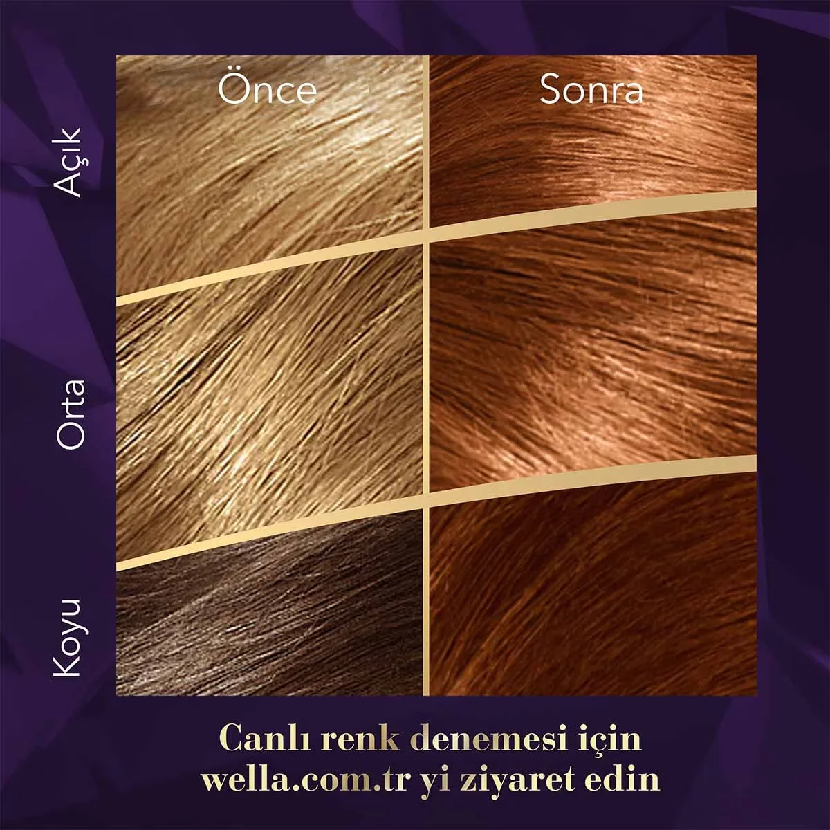 Краска для волос Wella Koleston Терракота 6/74
