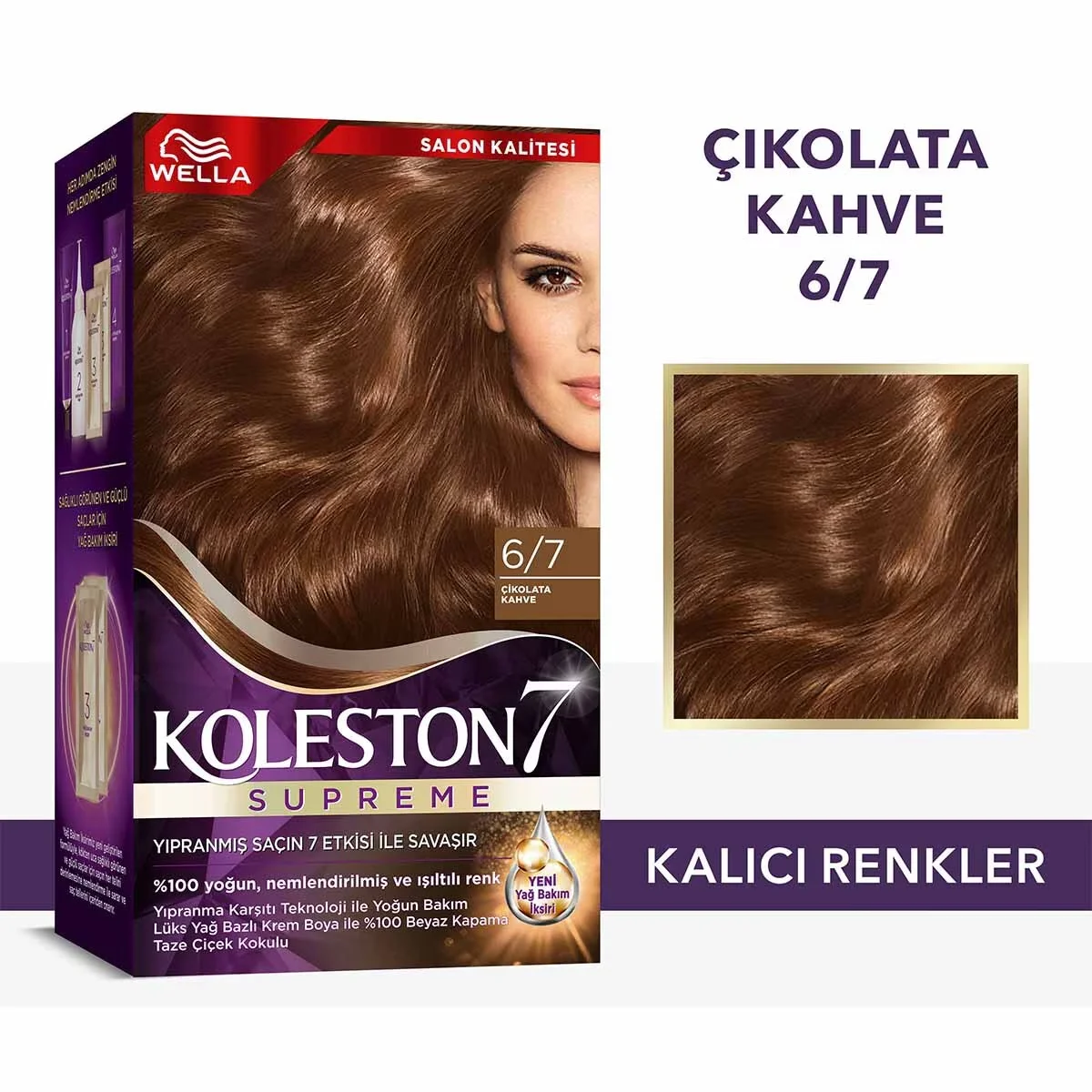 Wella Koleston صبغة شعر ويلا كوليستون سوبريم 6/7 بني شوكولاتة