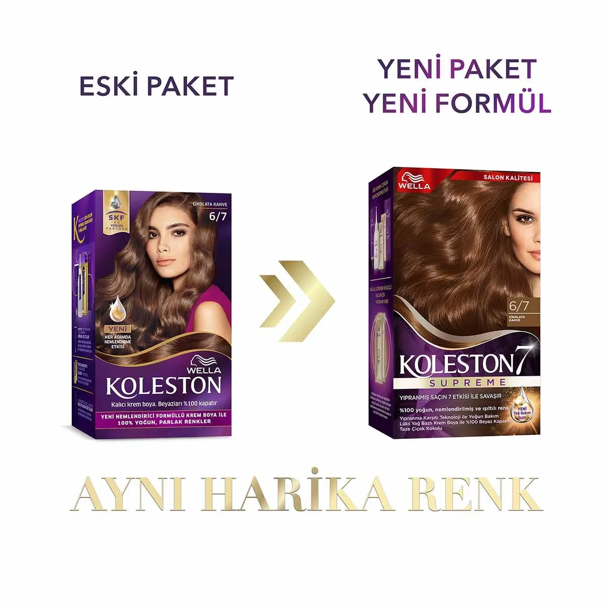 Wella Koleston صبغة شعر ويلا كوليستون سوبريم 6/7 بني شوكولاتة
