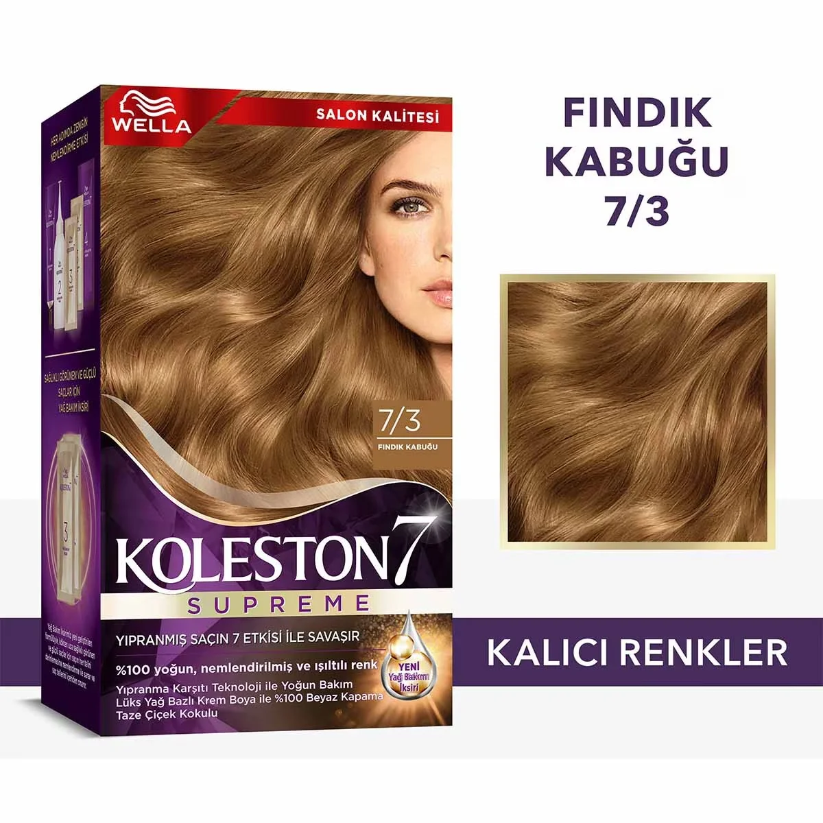 Краска для волос Wella Koleston Supreme 7/3 ореховый шелк