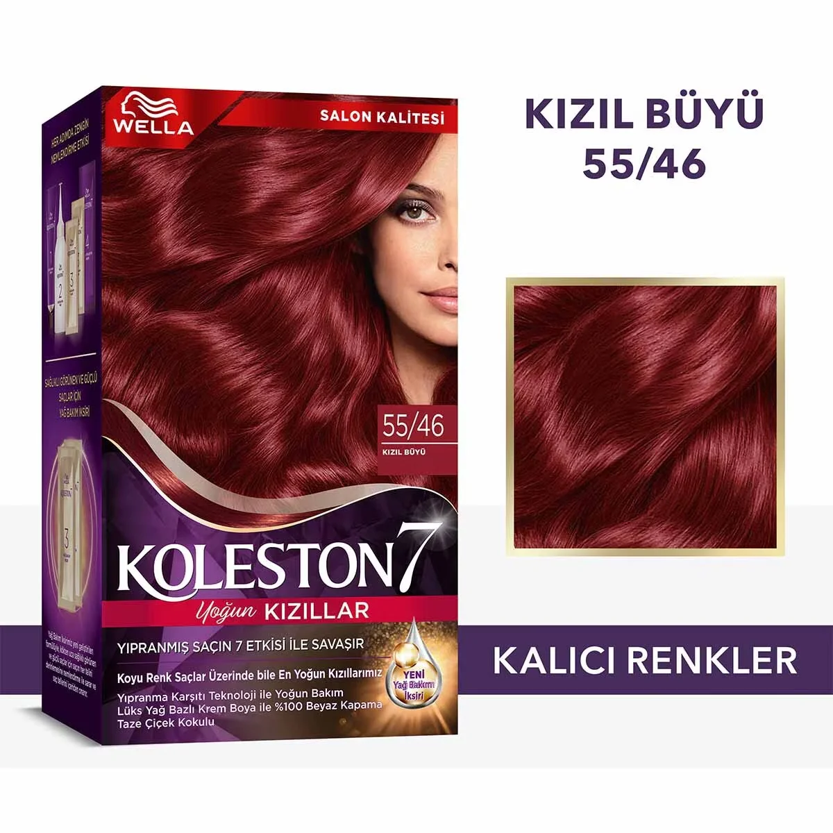 Wella Koleston صبغة شعر ويلا كولستون سوبريم 55/46 أحمر سحري
