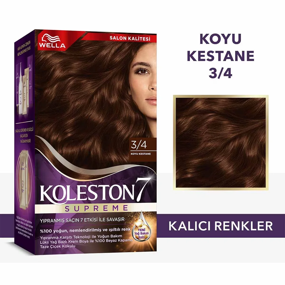 Краска для волос Wella Koleston Supreme 3/4 темный каштан