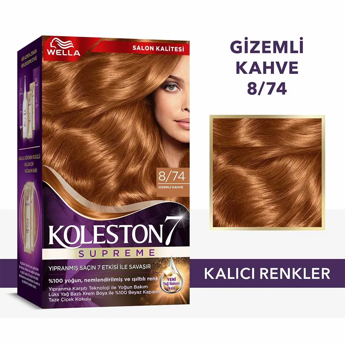 Колетон Велла Суприм краска для волос 8/74 Тайный коричневый 1 шт