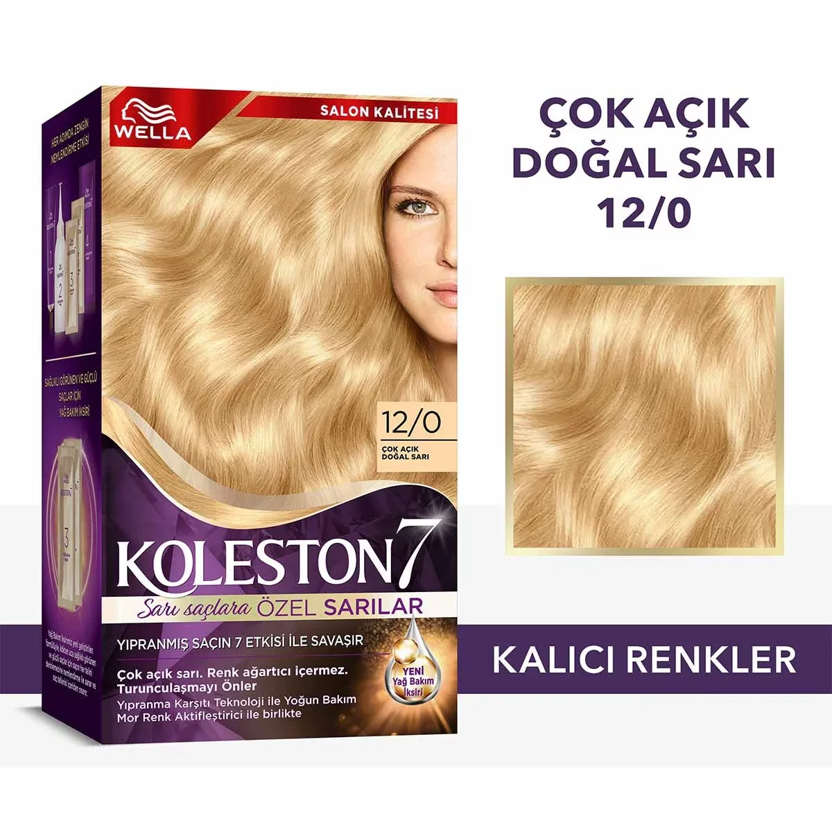 Wella Koleston صبغة شعر ويلا كولستون سوبريم 12/0 أشقر طبيعي فاتح جدًا
