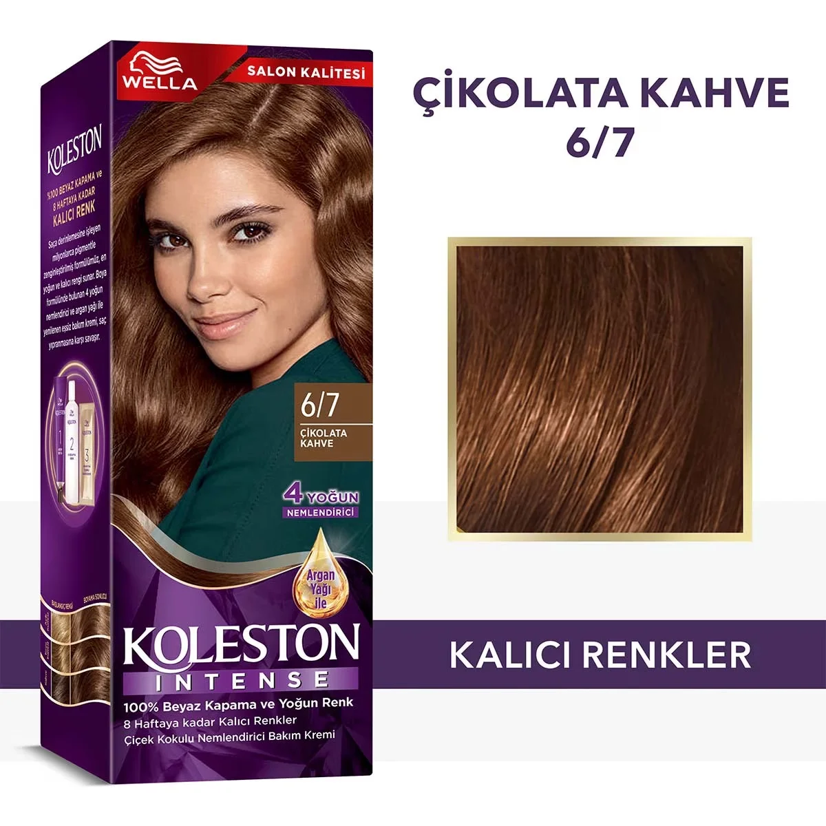 Краска для волос Wella Koleston Интенсивная 6/7 Шоколадный Коричневый