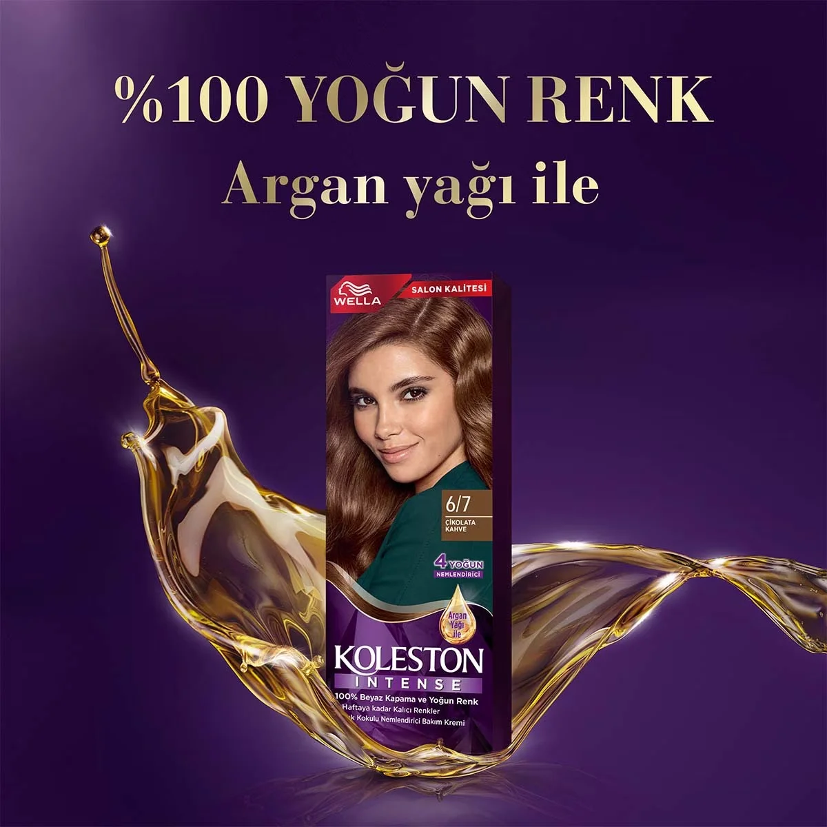 Краска для волос Wella Koleston Интенсивная 6/7 Шоколадный Коричневый