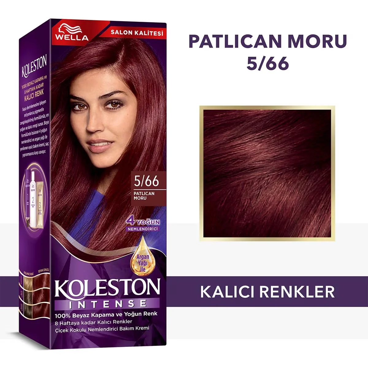 Краска для волос Wella Koleston Интенсивная 5/66 баклажан