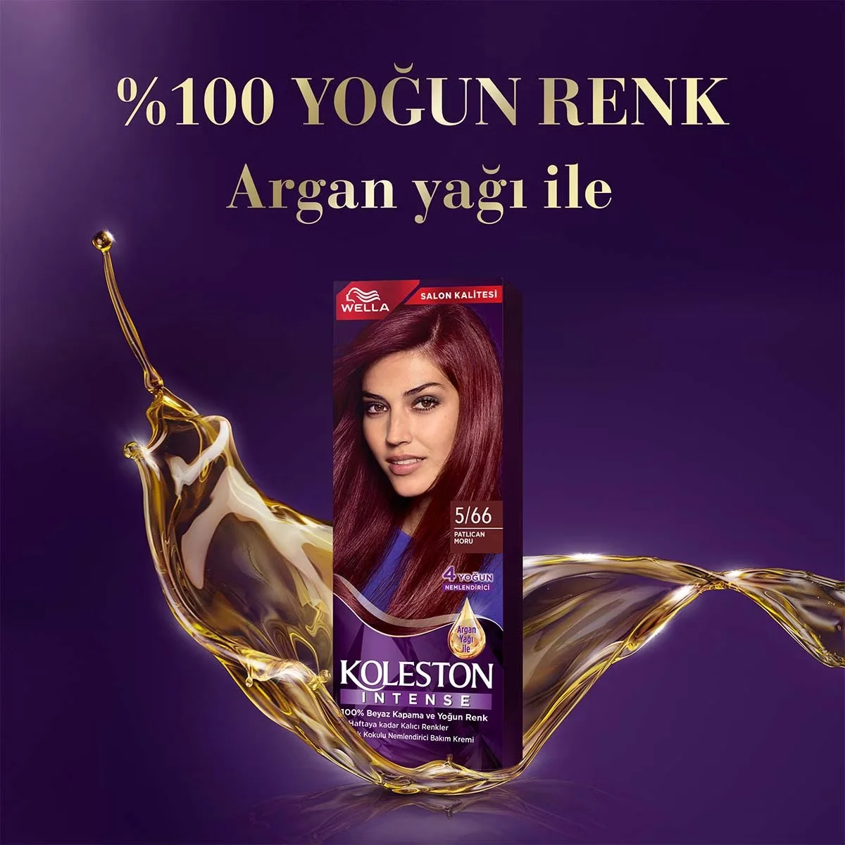 Краска для волос Wella Koleston Интенсивная 5/66 баклажан