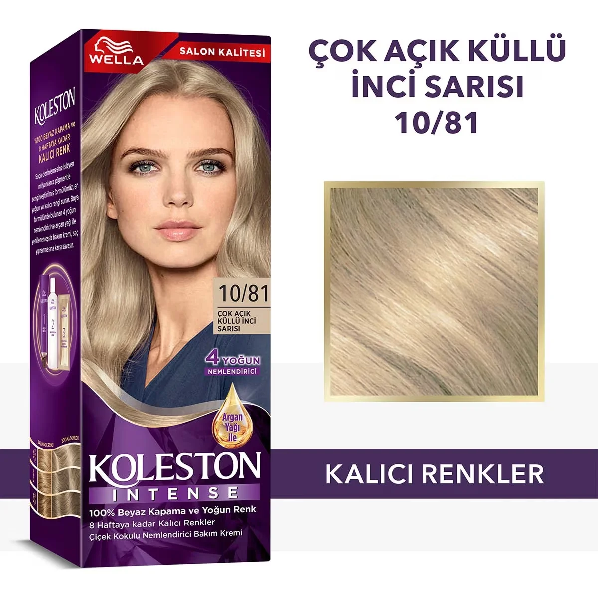 Краска для волос Wella Koleston 10/81 очень светлый пепельный блондин