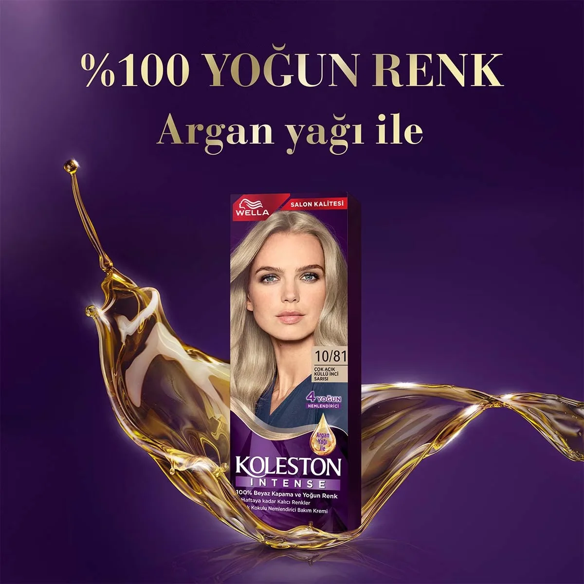Краска для волос Wella Koleston 10/81 очень светлый пепельный блондин