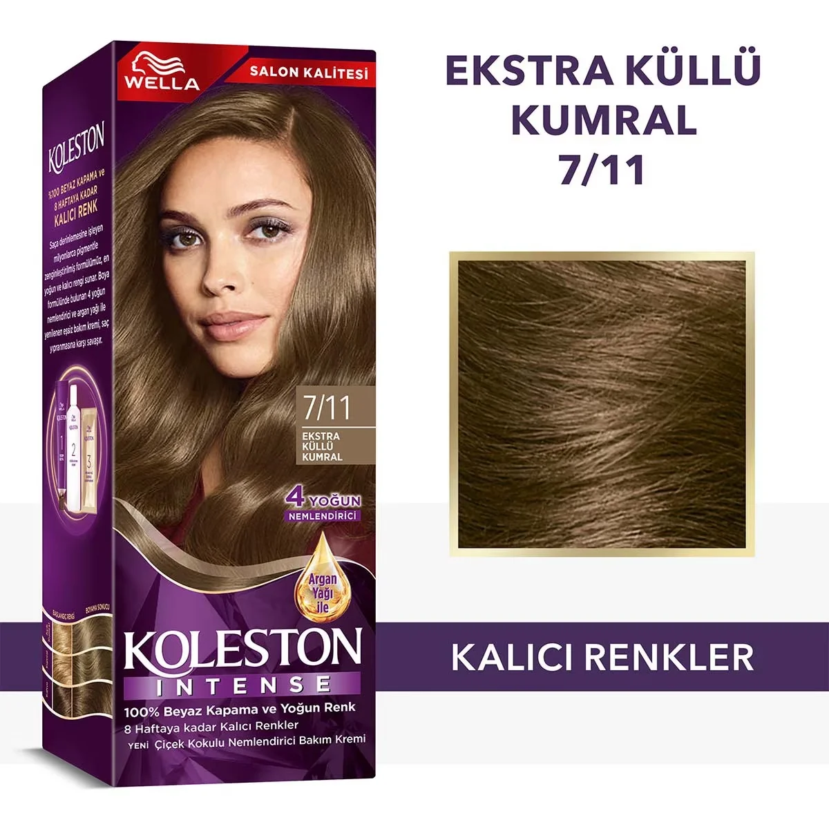 Краска для волос Wella Koleston Интенсивная 7/11 Экстра Пепельный Блондин