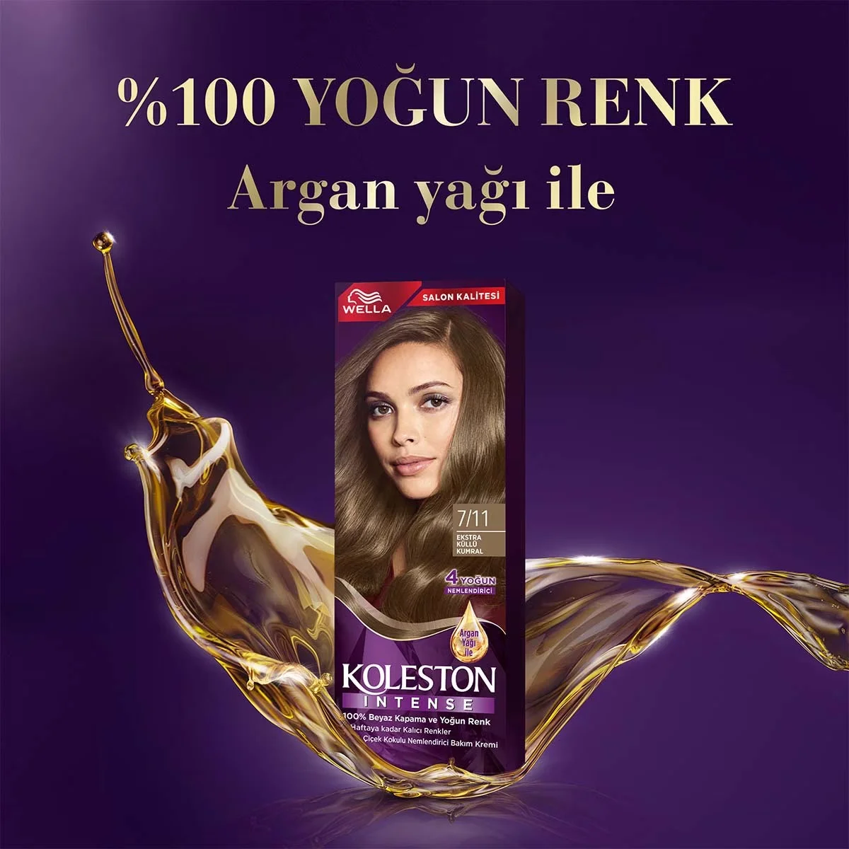 Краска для волос Wella Koleston Интенсивная 7/11 Экстра Пепельный Блондин
