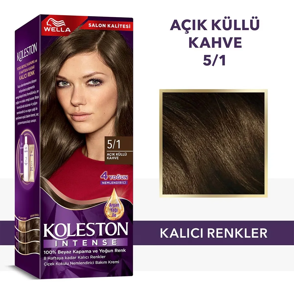 Wella Koleston صبغة شعر ويلا كوليستون المكثفة 5/1 بني رمادي فاتح